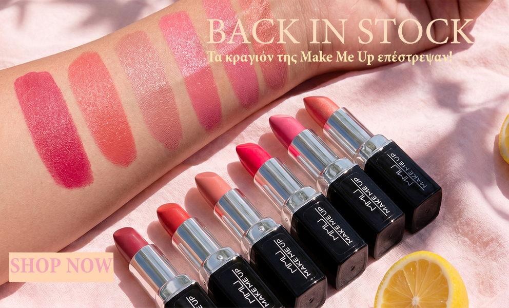 MAKE ME UP PROMO 7